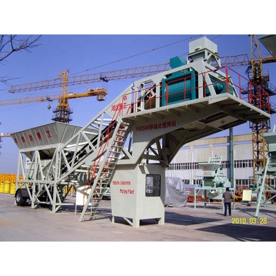 YHZS60 Mobile Containerized Gray or Customized Type mobile concrete mixing plant